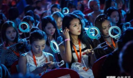 91直播极品不见星空,不见星空的极致体验揭秘