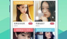 黄瓜直播91app,带你探索短视频新天地