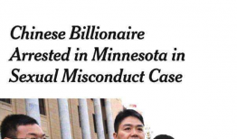 观众读心术吃瓜小说娱乐圈,娱乐圈的瓜田秘闻