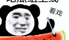 娱乐圈吃瓜小三,揭秘小三背后的真相与争议