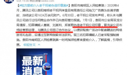 娱乐圈的吃瓜影帝qq阅读,揭秘影帝背后的吃瓜故事